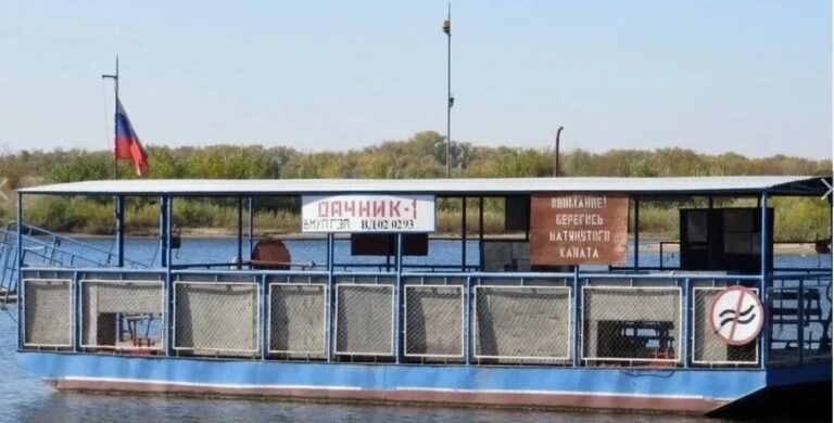 Паромная переправа Волжский – СНТ Дачник-1 2026: расписание и сезон навигации